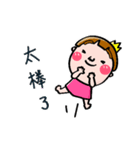 Du Du Island-Coconi（個別スタンプ：30）