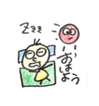 ぷくぺこ（個別スタンプ：1）