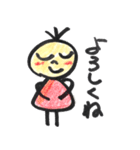 ぷくぺこ（個別スタンプ：3）