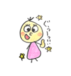 ぷくぺこ（個別スタンプ：4）