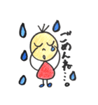 ぷくぺこ（個別スタンプ：6）