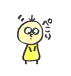 ぷくぺこ（個別スタンプ：8）