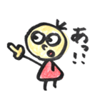 ぷくぺこ（個別スタンプ：12）