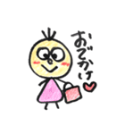 ぷくぺこ（個別スタンプ：14）