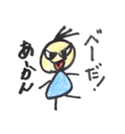 ぷくぺこ（個別スタンプ：15）