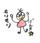 ぷくぺこ（個別スタンプ：16）
