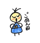 ぷくぺこ（個別スタンプ：17）