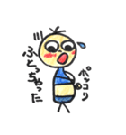 ぷくぺこ（個別スタンプ：19）