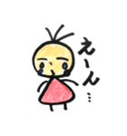 ぷくぺこ（個別スタンプ：20）