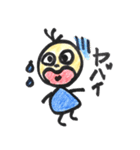 ぷくぺこ（個別スタンプ：21）