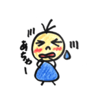 ぷくぺこ（個別スタンプ：22）
