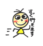 ぷくぺこ（個別スタンプ：26）