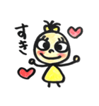 ぷくぺこ（個別スタンプ：27）