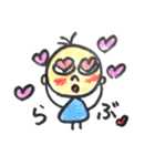 ぷくぺこ（個別スタンプ：28）