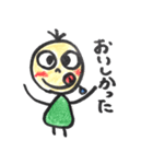 ぷくぺこ（個別スタンプ：31）