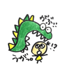 ぷくぺこ（個別スタンプ：35）