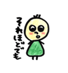 ぷくぺこ（個別スタンプ：37）