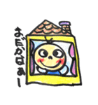 ぷくぺこ（個別スタンプ：39）