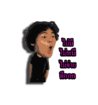 soak（個別スタンプ：6）