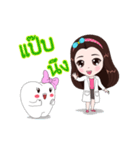 Lovely dentist and smart tooth2 by DTH（個別スタンプ：17）