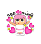 Hirai.V3（個別スタンプ：8）