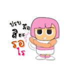 Hirai.V3（個別スタンプ：16）