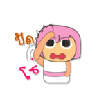 Hirai.V3（個別スタンプ：17）