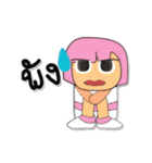 Hirai.V3（個別スタンプ：26）