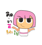 Hirai.V3（個別スタンプ：33）