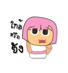 Hirai.V3（個別スタンプ：38）