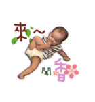 Shiny cute girl（個別スタンプ：8）