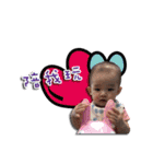Shiny cute girl（個別スタンプ：17）
