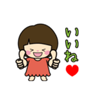 りんりんとミミにゃ（個別スタンプ：1）