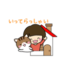 りんりんとミミにゃ（個別スタンプ：2）
