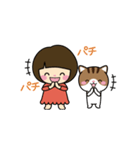 りんりんとミミにゃ（個別スタンプ：6）
