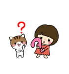 りんりんとミミにゃ（個別スタンプ：7）