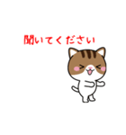 りんりんとミミにゃ（個別スタンプ：8）