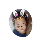 ...shu...（個別スタンプ：3）