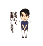 白パン棟梁（個別スタンプ：5）