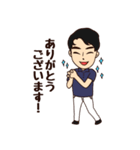 白パン棟梁（個別スタンプ：6）