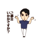白パン棟梁（個別スタンプ：7）