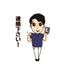 白パン棟梁（個別スタンプ：8）