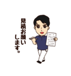 白パン棟梁（個別スタンプ：10）