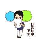 白パン棟梁（個別スタンプ：11）