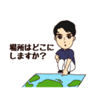 白パン棟梁（個別スタンプ：14）