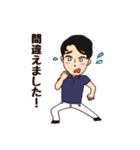 白パン棟梁（個別スタンプ：23）
