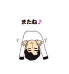 白パン棟梁（個別スタンプ：25）