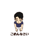 白パン棟梁（個別スタンプ：33）