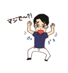 白パン棟梁（個別スタンプ：34）