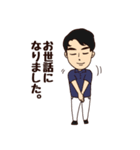 白パン棟梁（個別スタンプ：35）